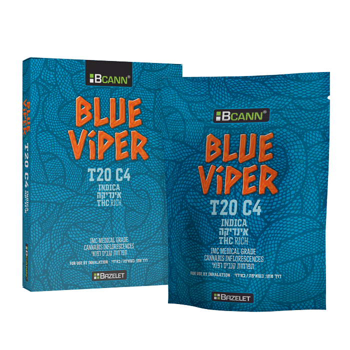 F_bag+box_I-Blue-Viper_no-shade
